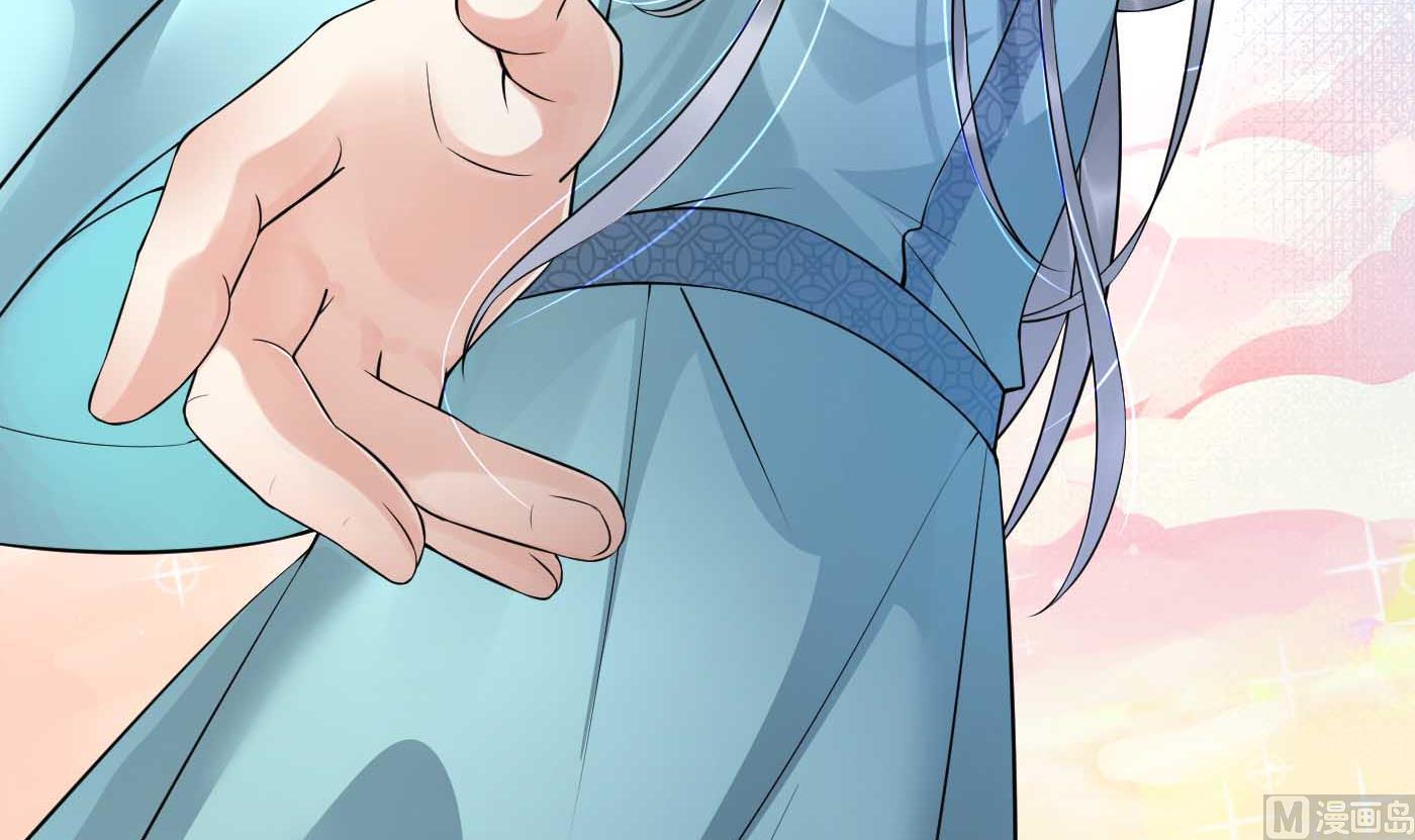 第115话 给我滚过来！5