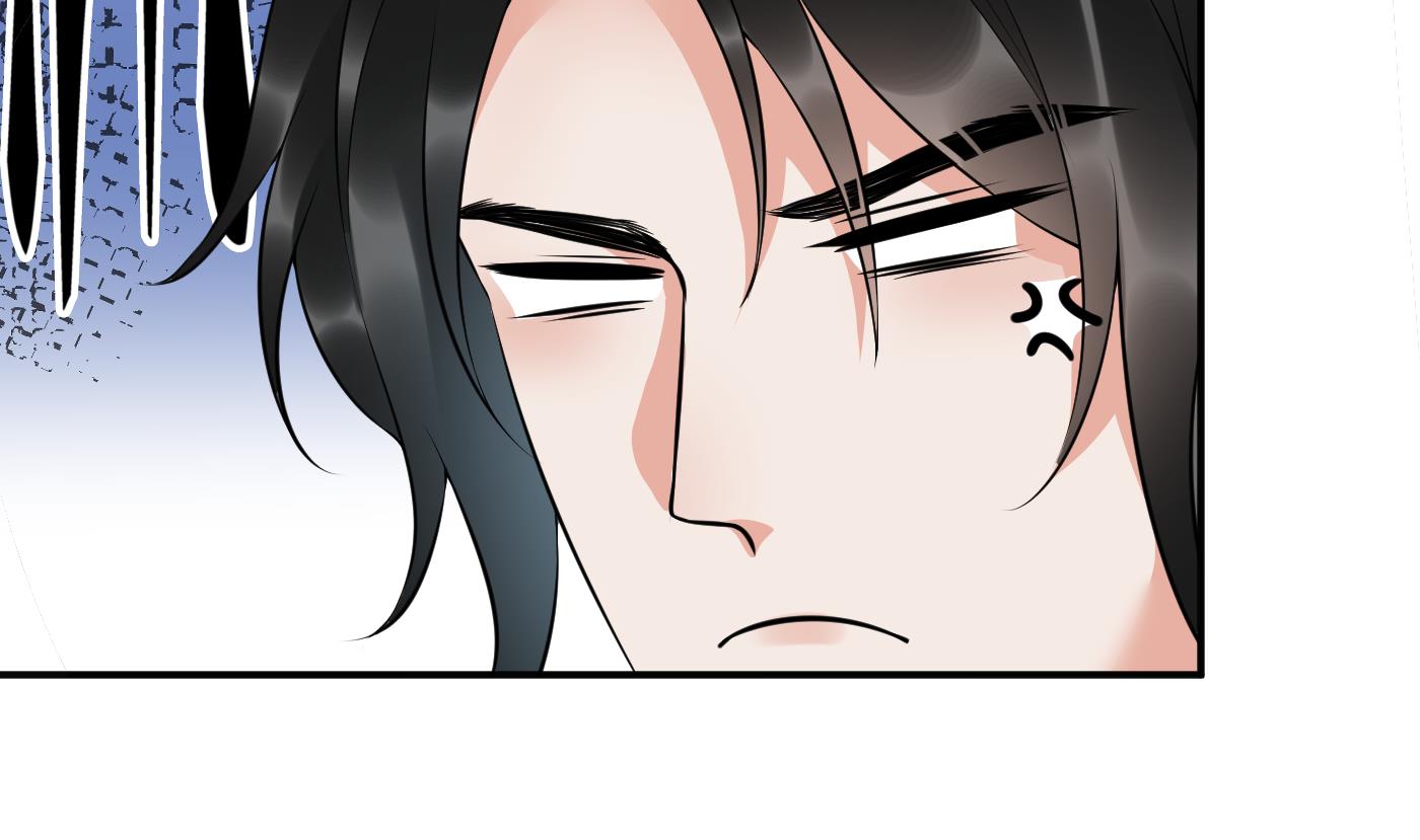 第120话 他才是我的小尘37