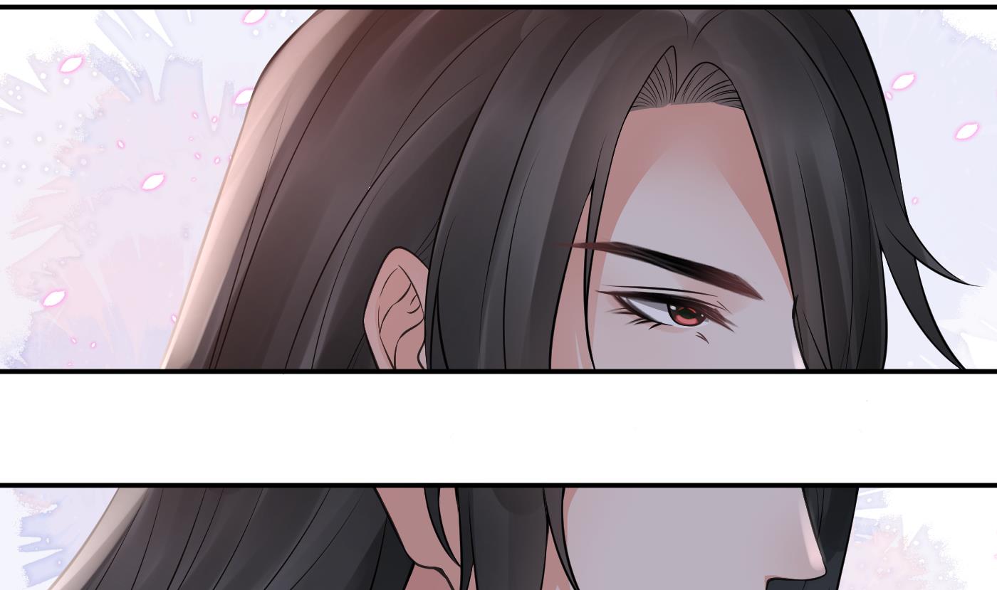 第53话 小尘，你很好7