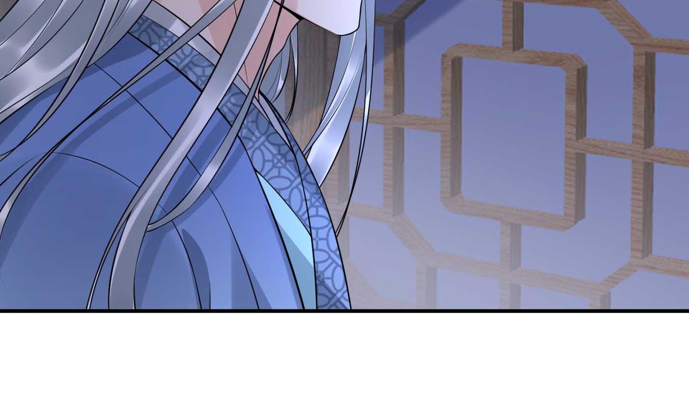 第113话 看见了白煜仙师12