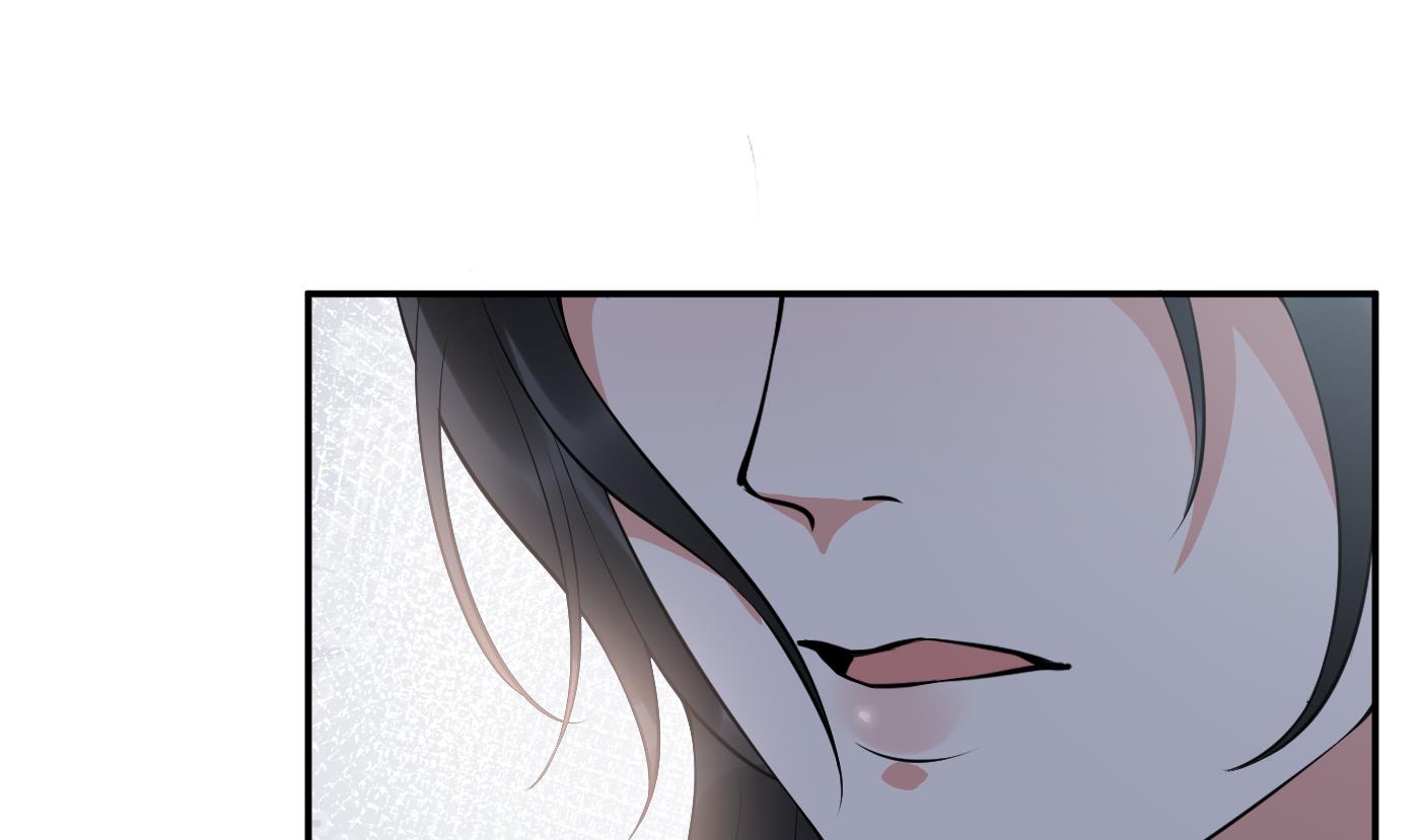 第97话 还请您，照顾小尘70
