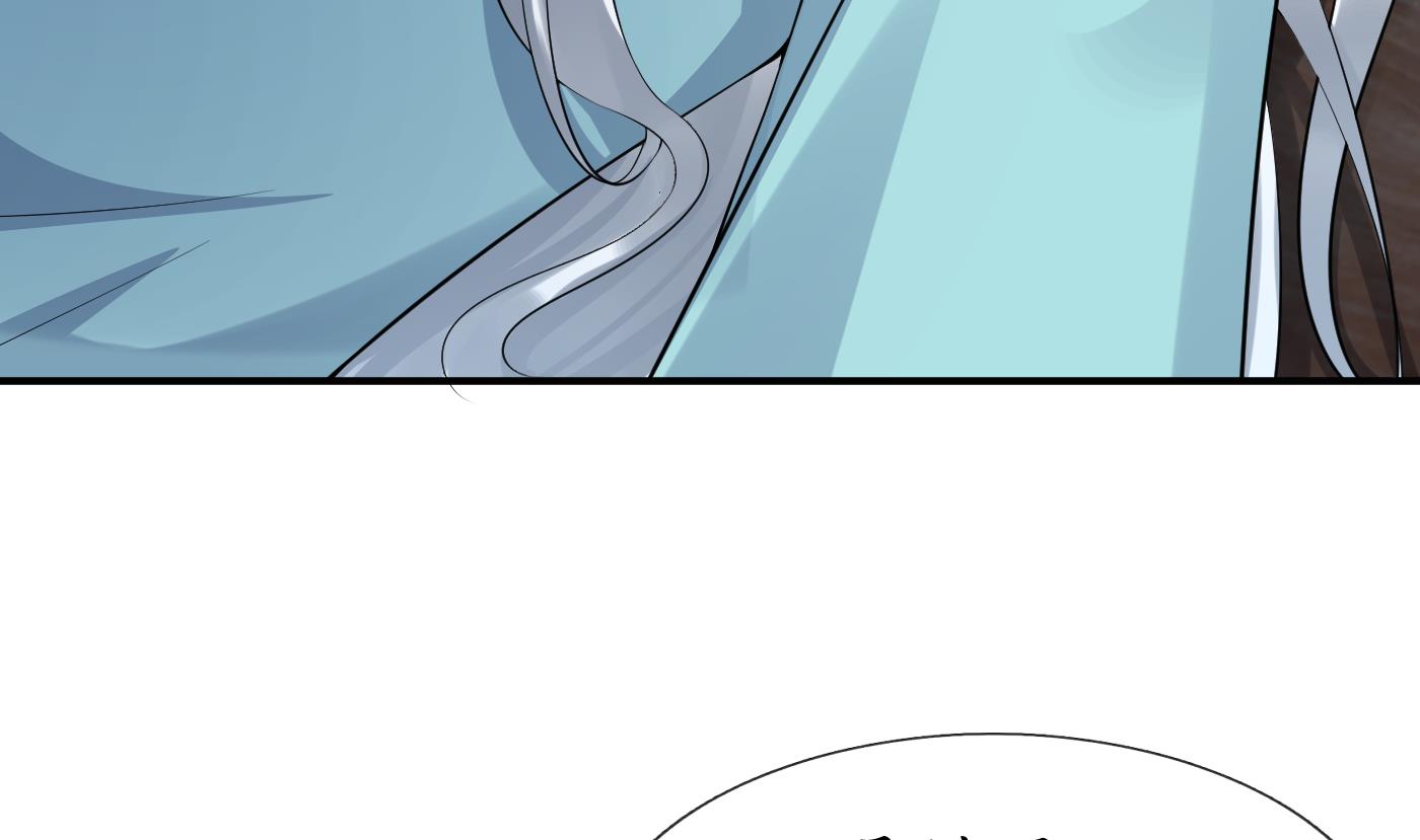 第109话 为师不会忘记你27