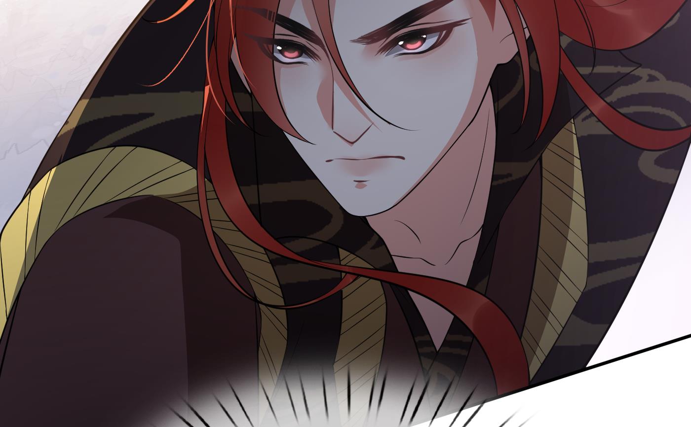 第97话 还请您，照顾小尘52