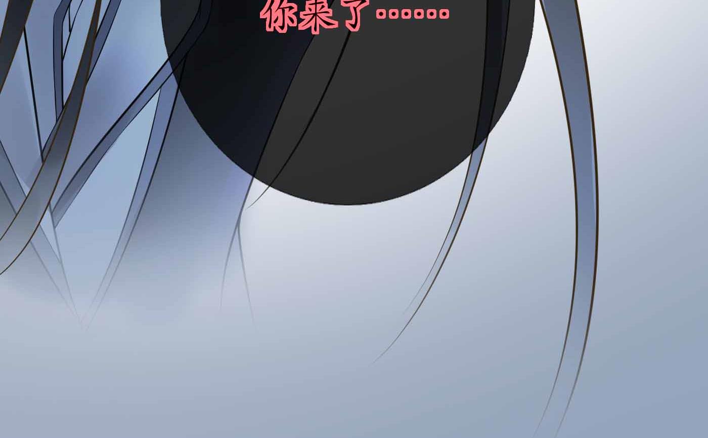 第115话 给我滚过来！79