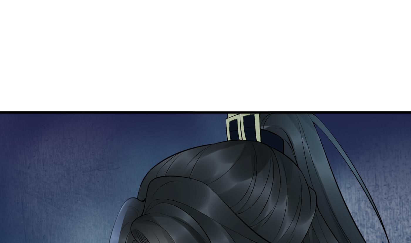 第110话 非礼了！25