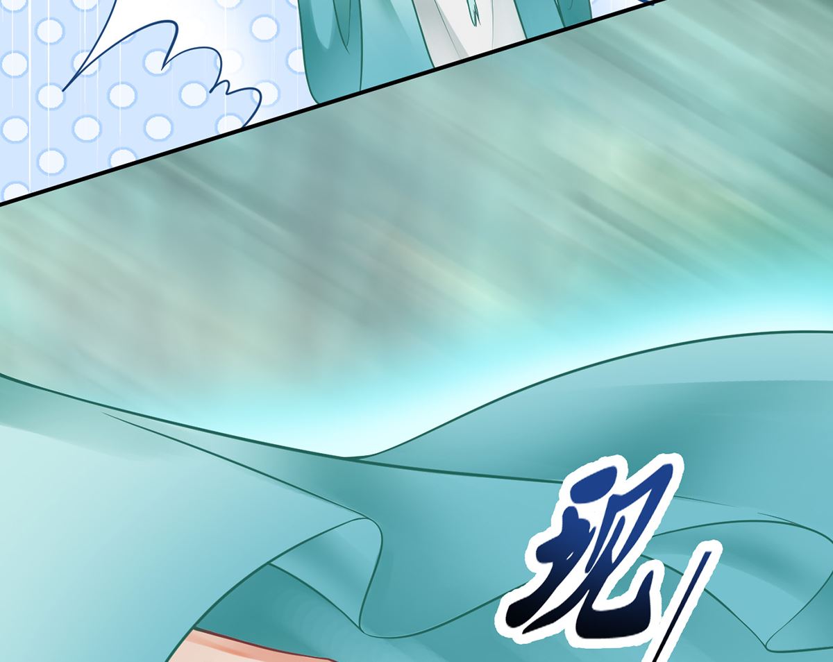 第10话 痛不痛？6