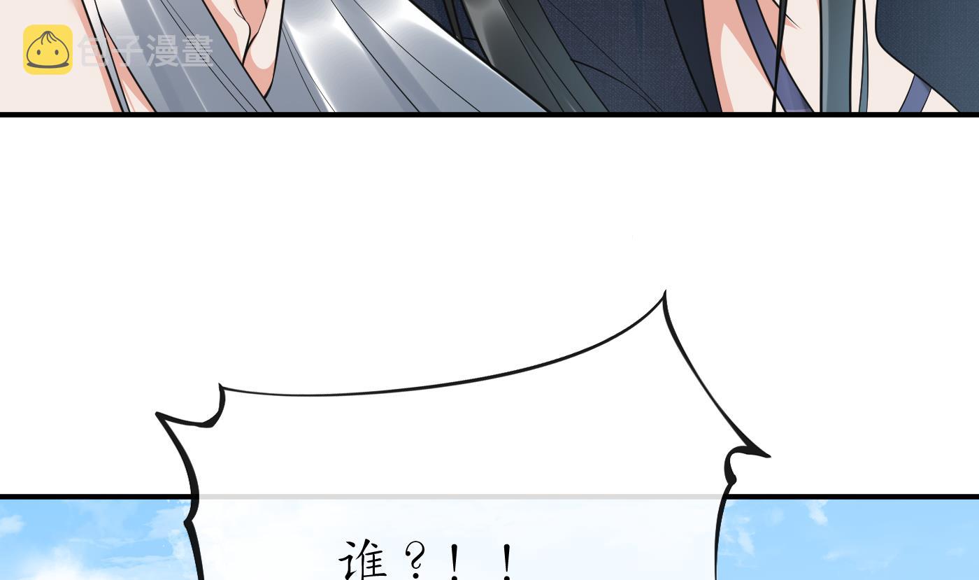 第135话 王牌66