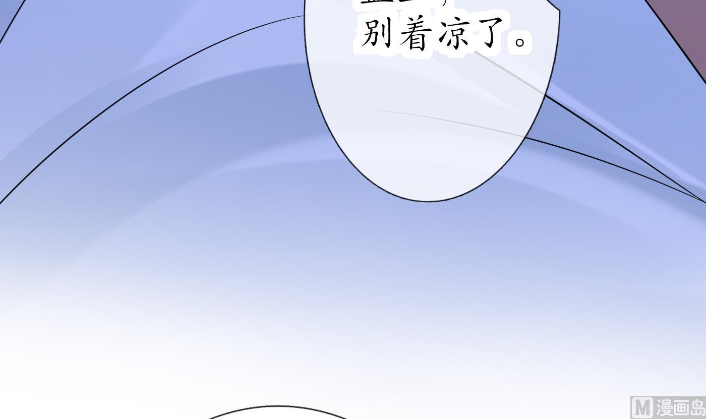 第37话 被调戏了？47