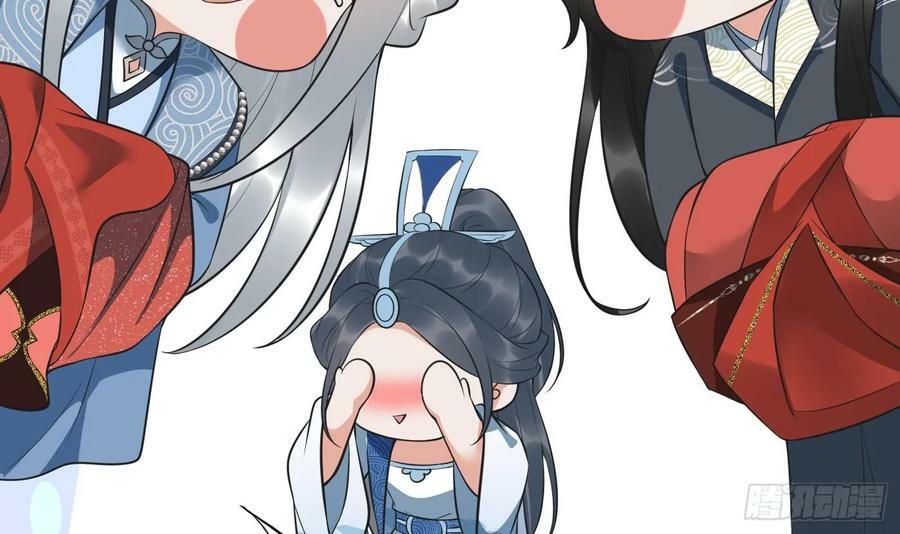 第152话 夫夫对拜41