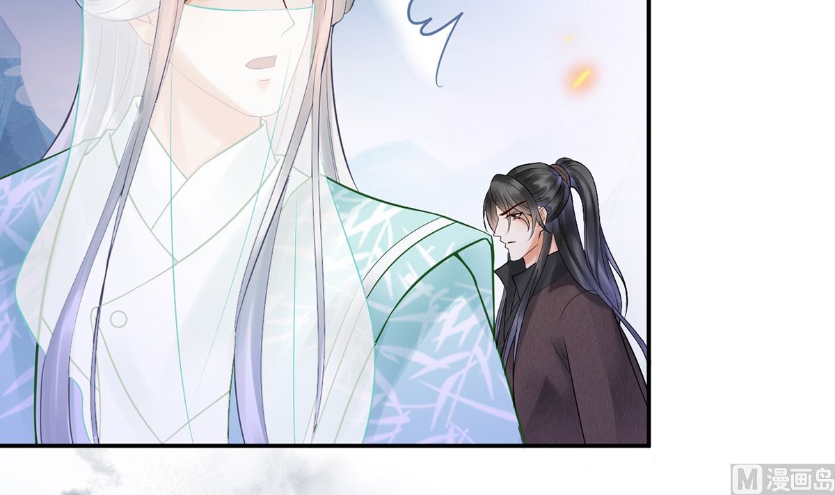 第7话 做他师尊很危险14