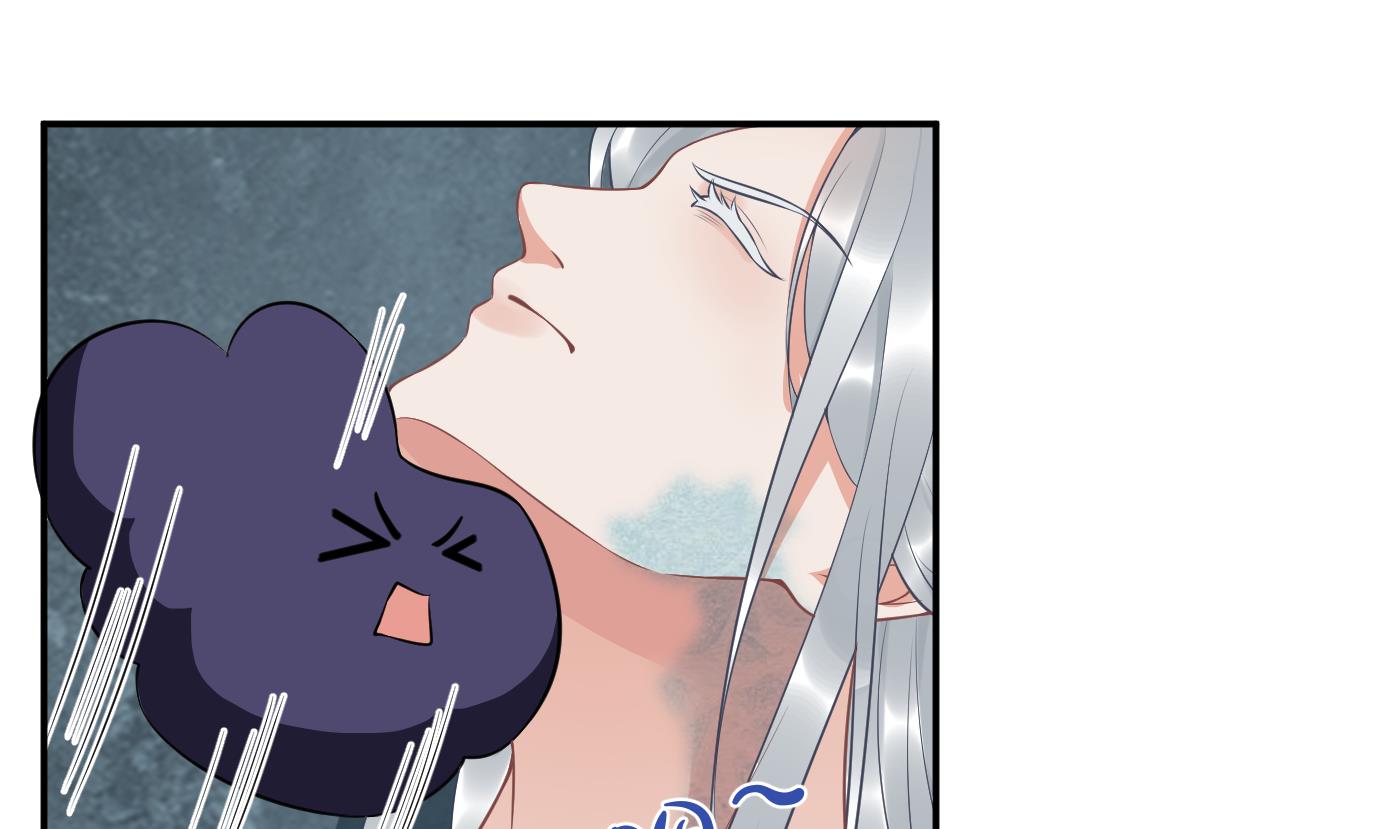 第87话 肌肤相贴61