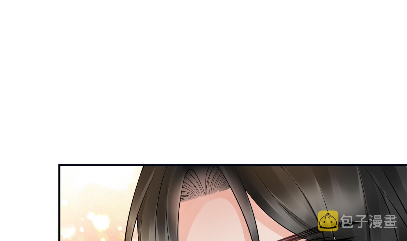 第60话 给心上人的包子？54