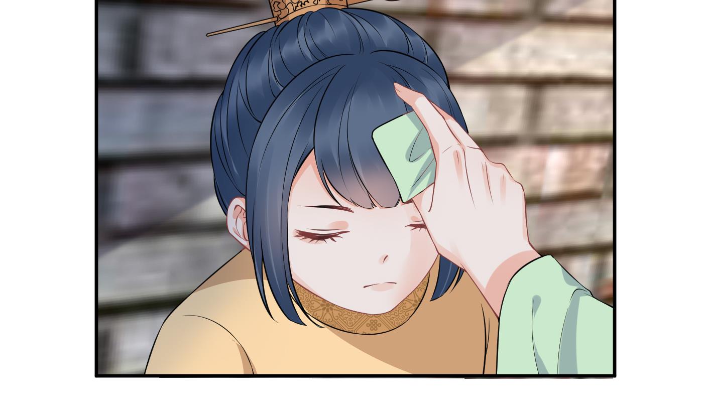 第66话 一切有我12