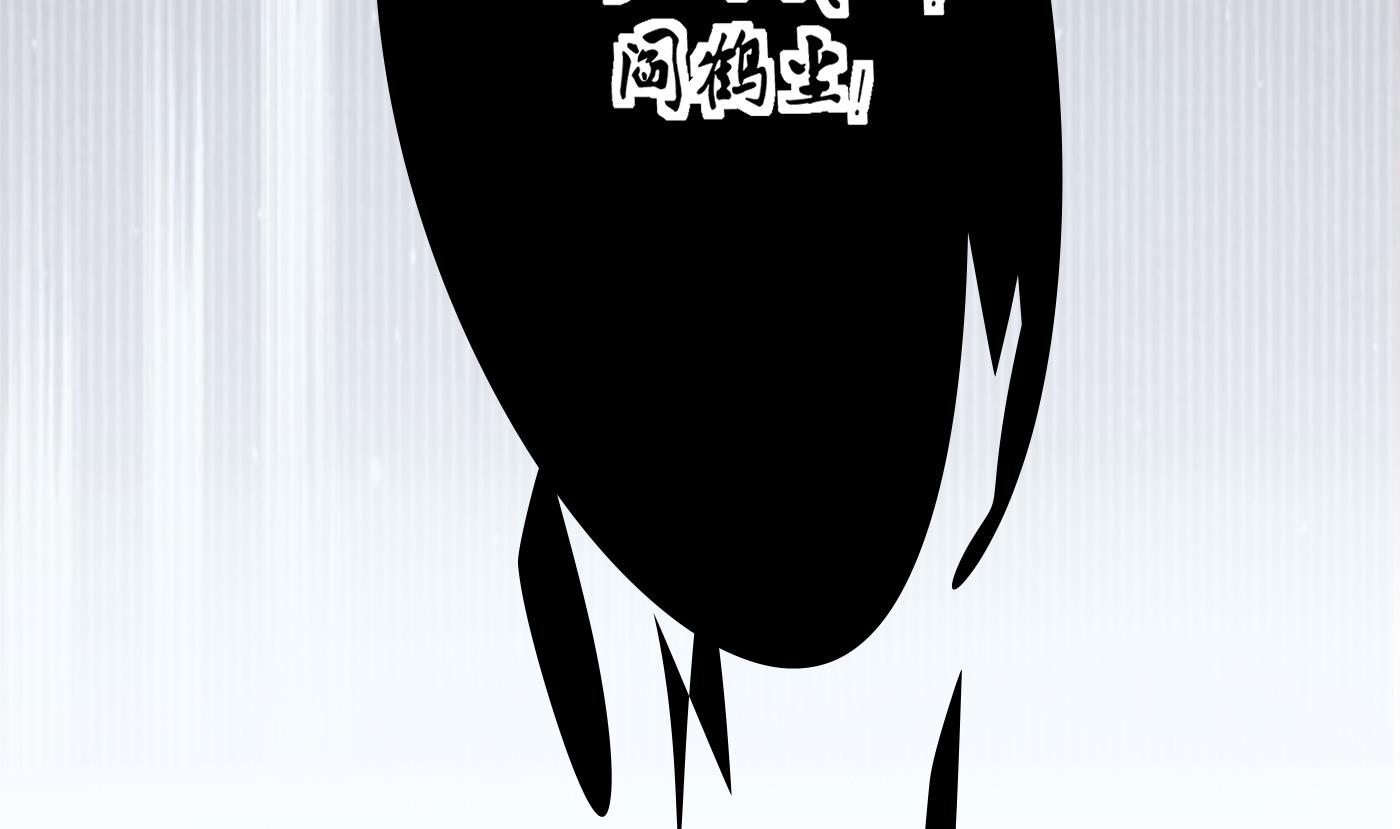 第30话 轻点…66
