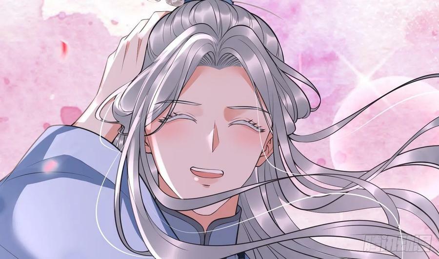 第151话 婚事如何操办？28