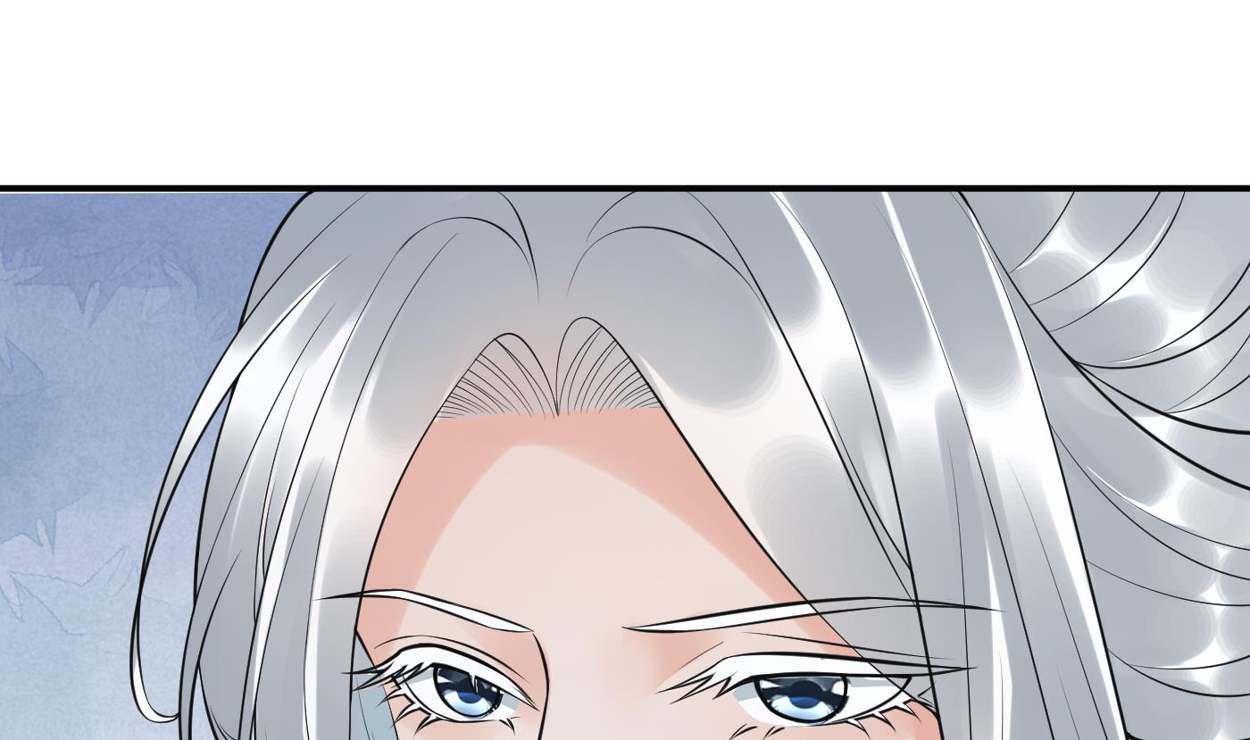 第133话 为师带你走！52