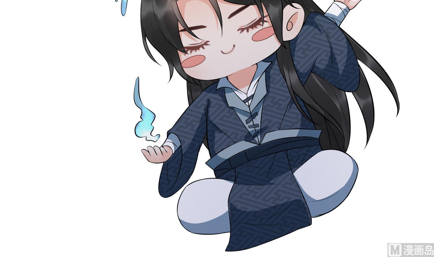 第84话 怕你们心存邪念20