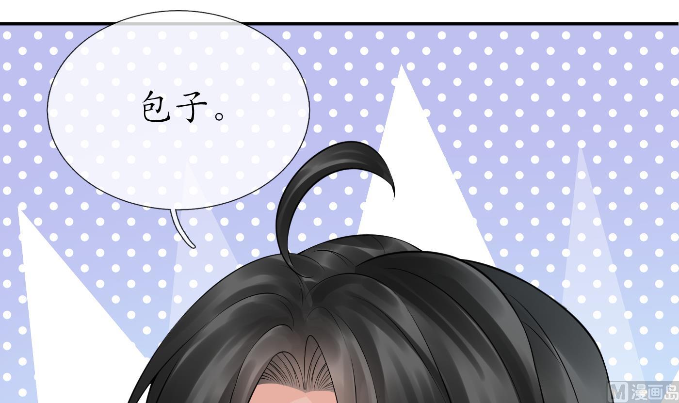 第47话 严加拷问35