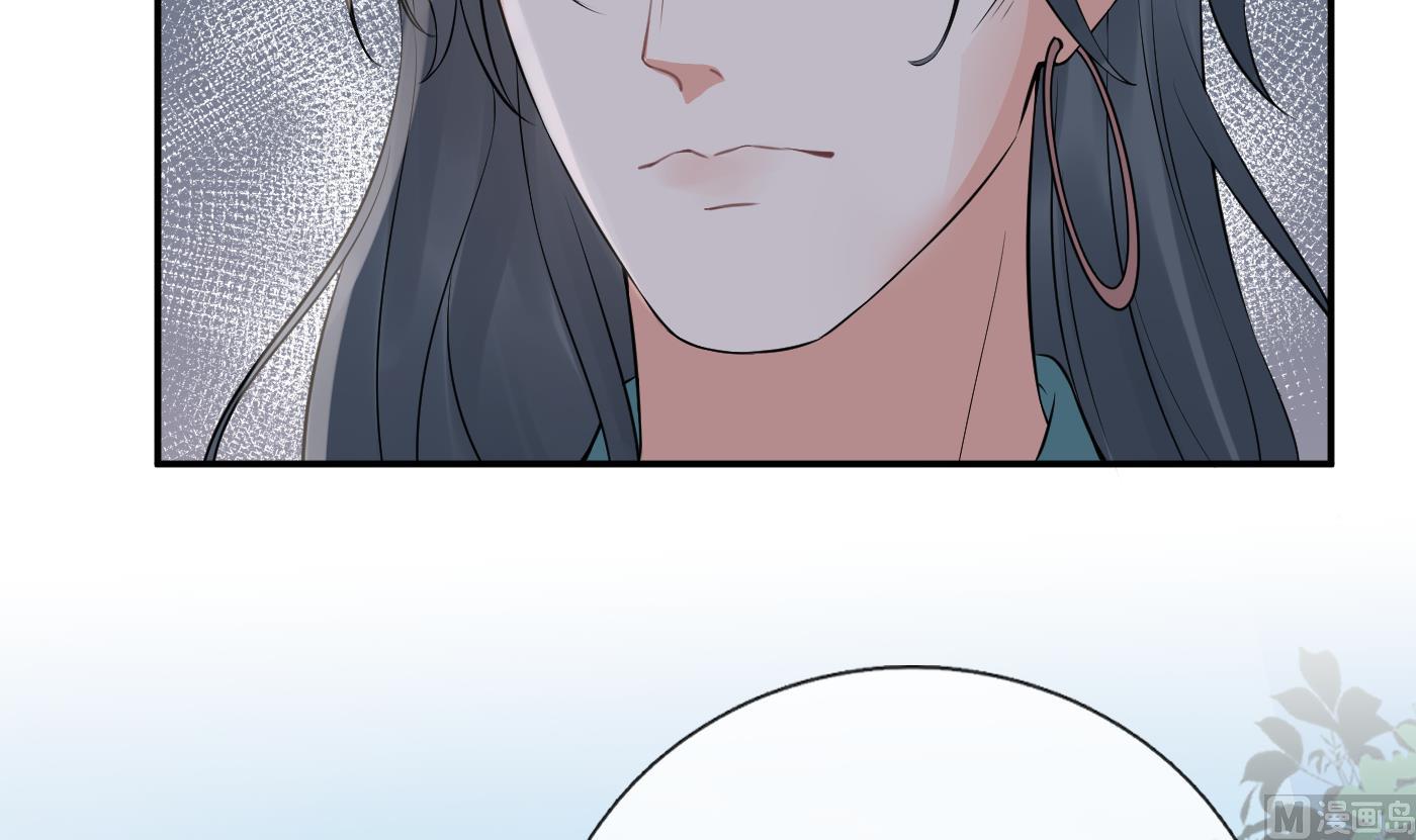 第50话 为师带你飞38