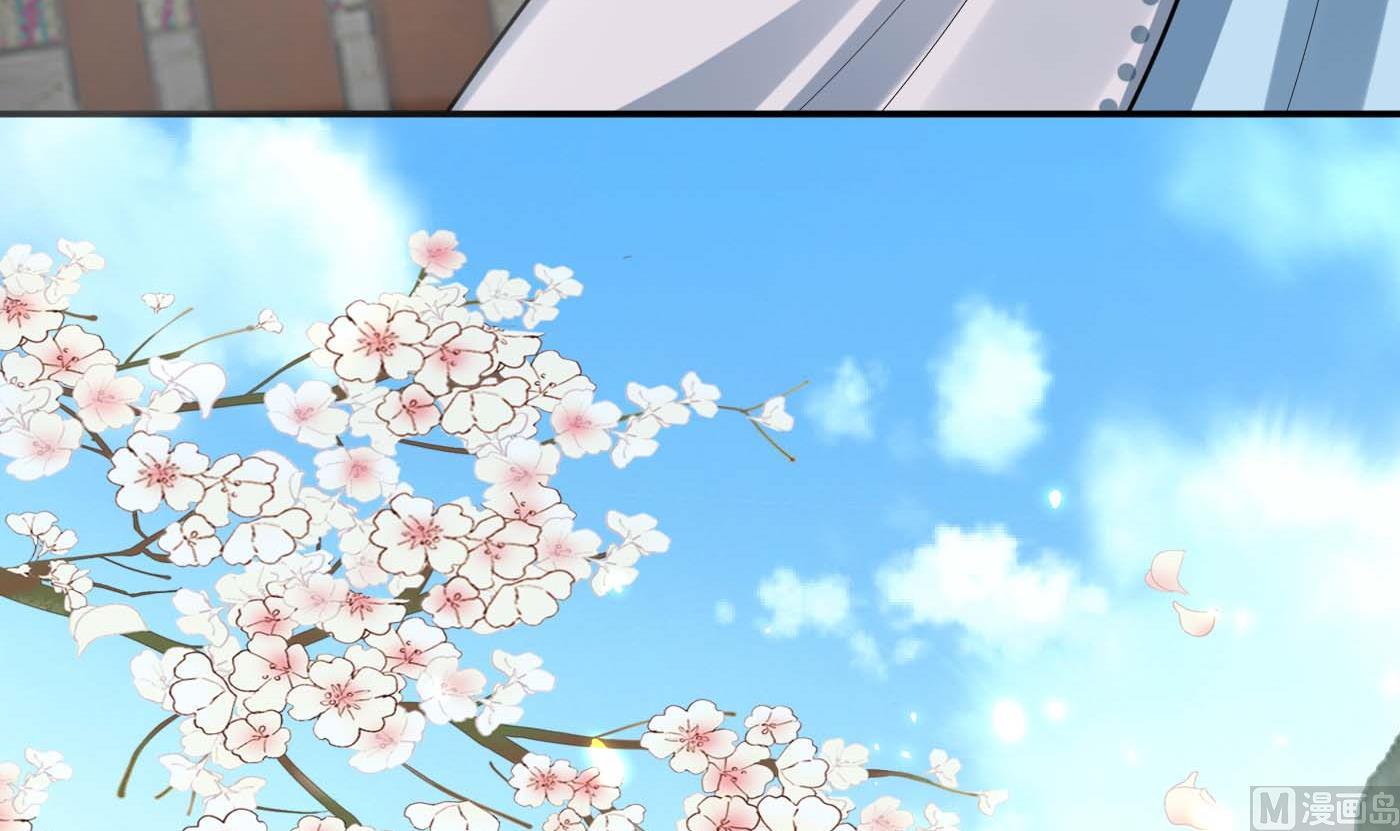 第94话 你魔魂去哪了？56