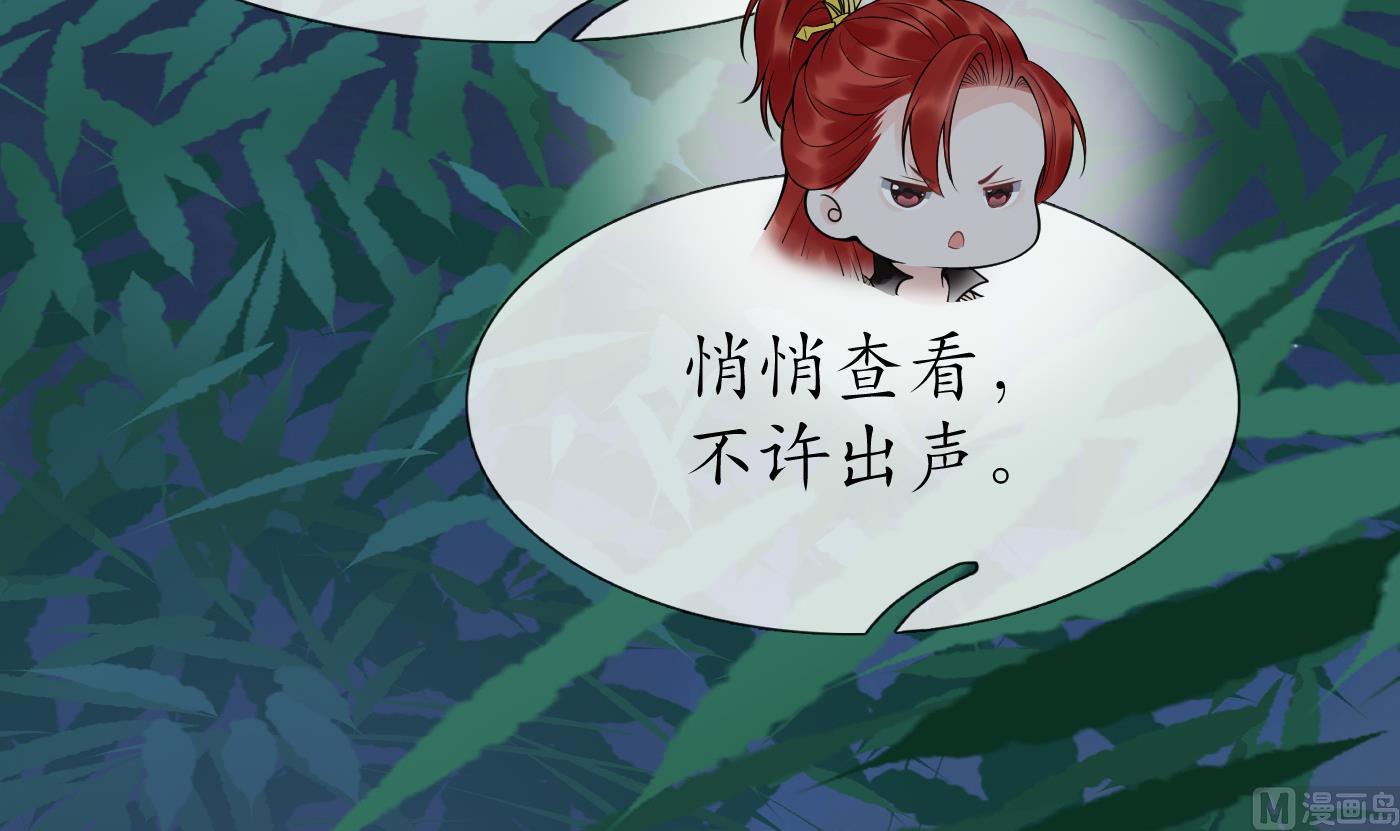 第82话 白煜仙师，真舒服65