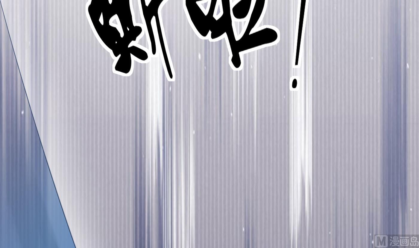 第30话 轻点…56