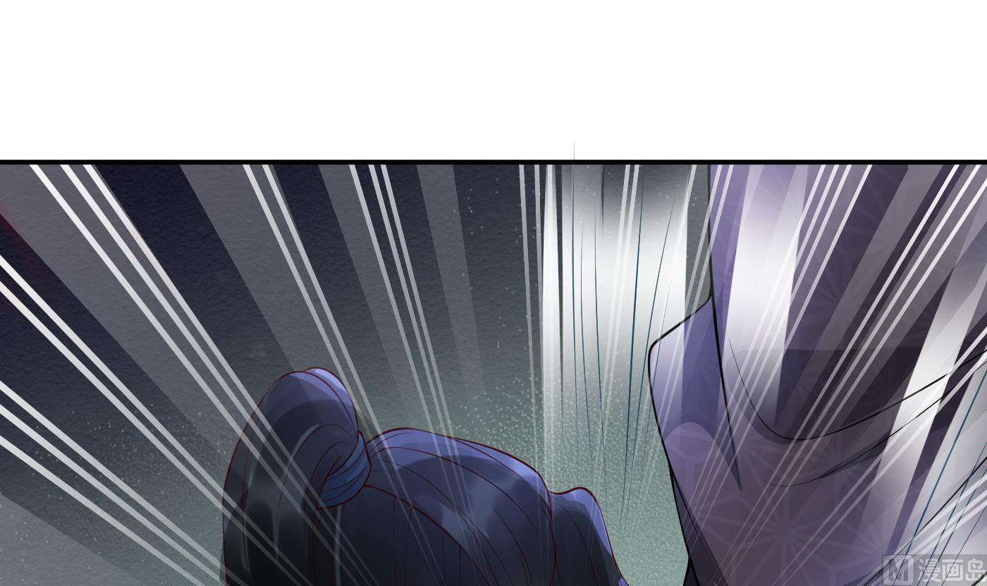 第103话 容我叫你师尊29