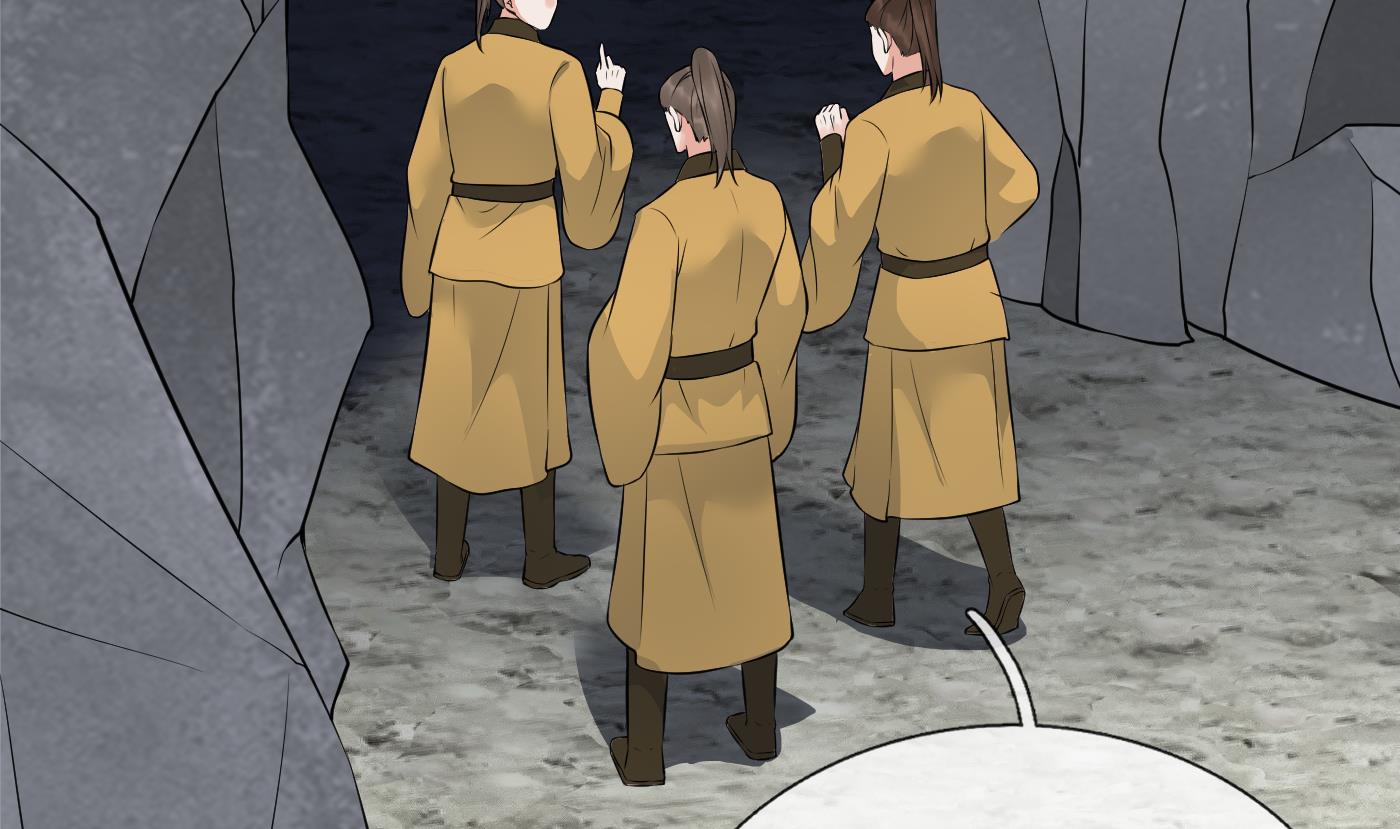 第50话 为师带你飞87