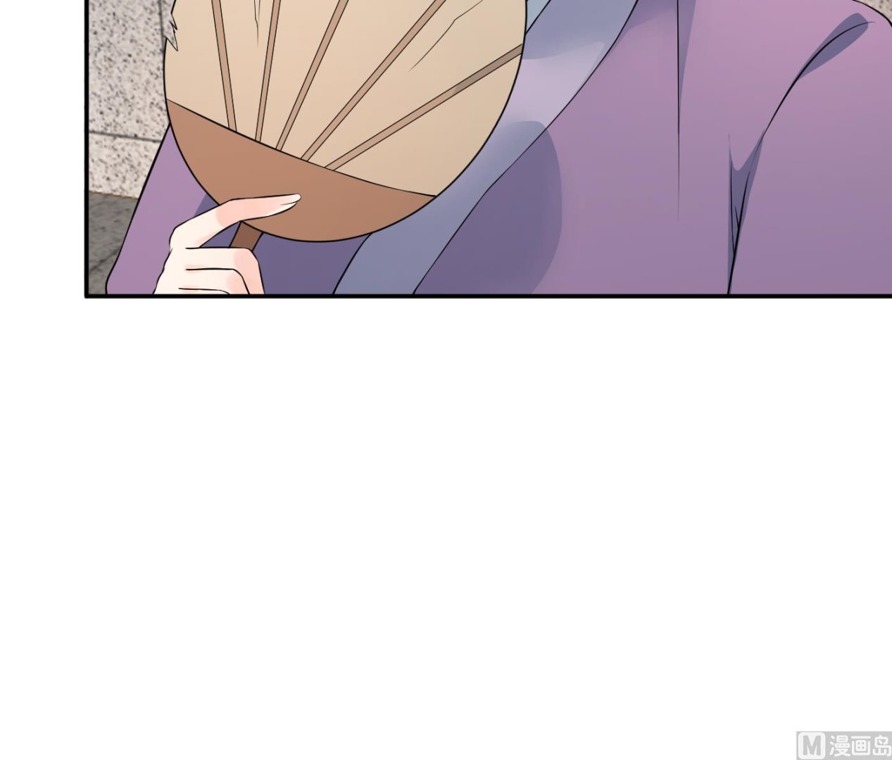 第55话 太子吓死人了53