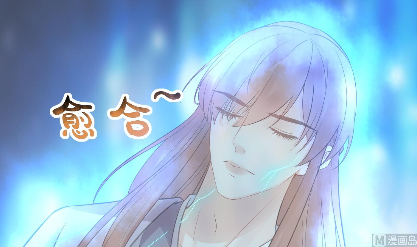 第76话 病娇言论62