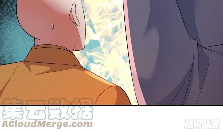 第137话 徒弟真好用33