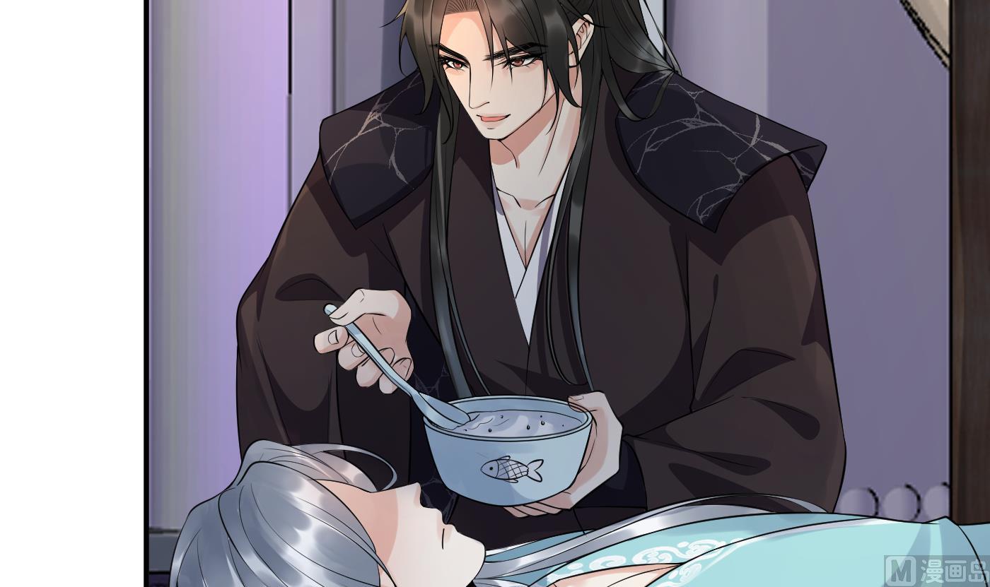 第109话 为师不会忘记你29
