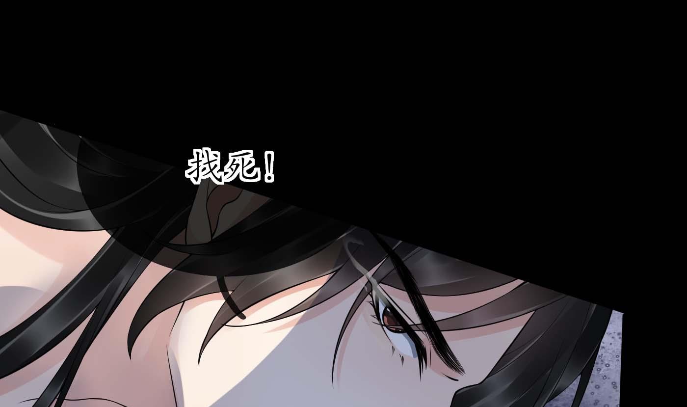 七夕特辑51