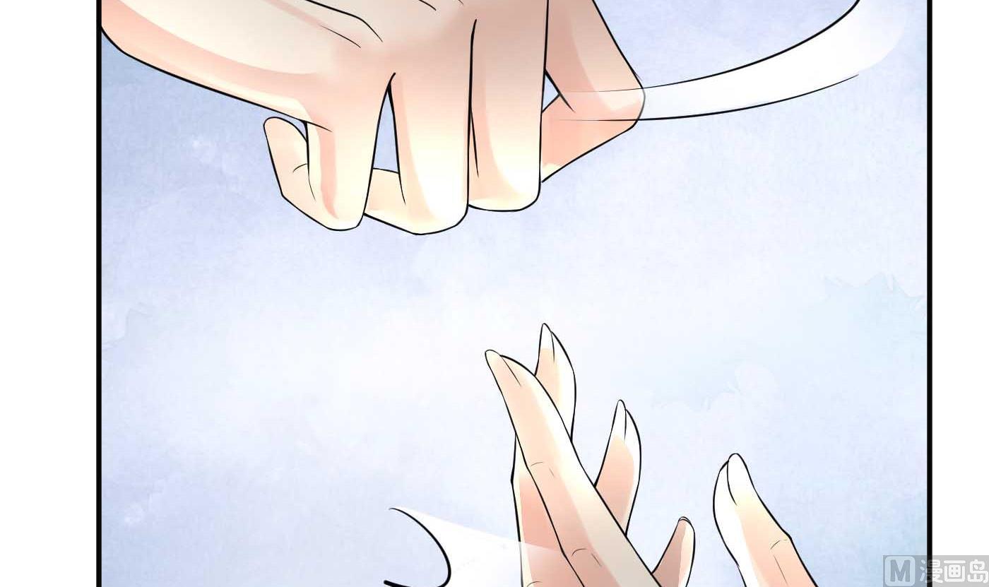 第115话 给我滚过来！11