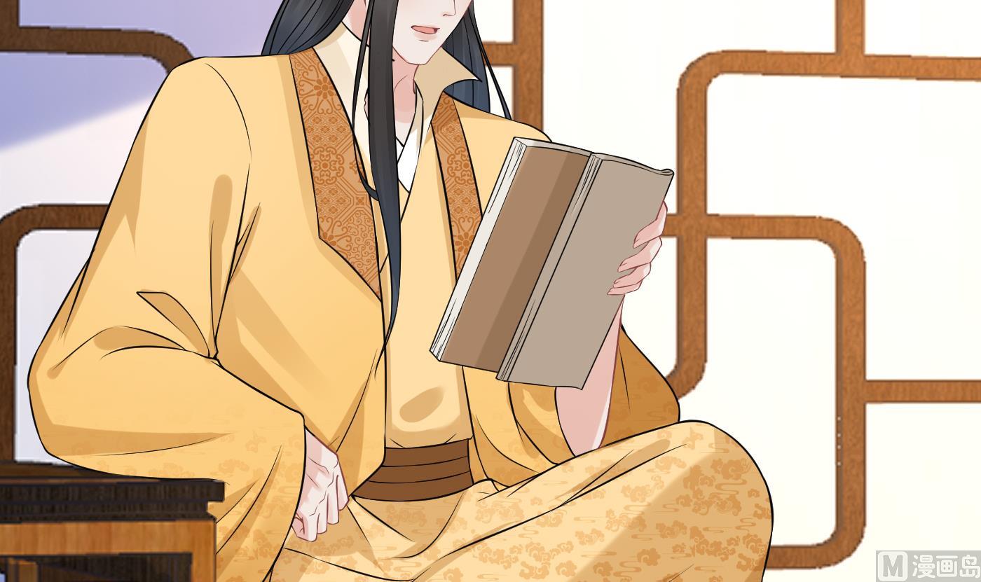 第62话 三皇子失踪20