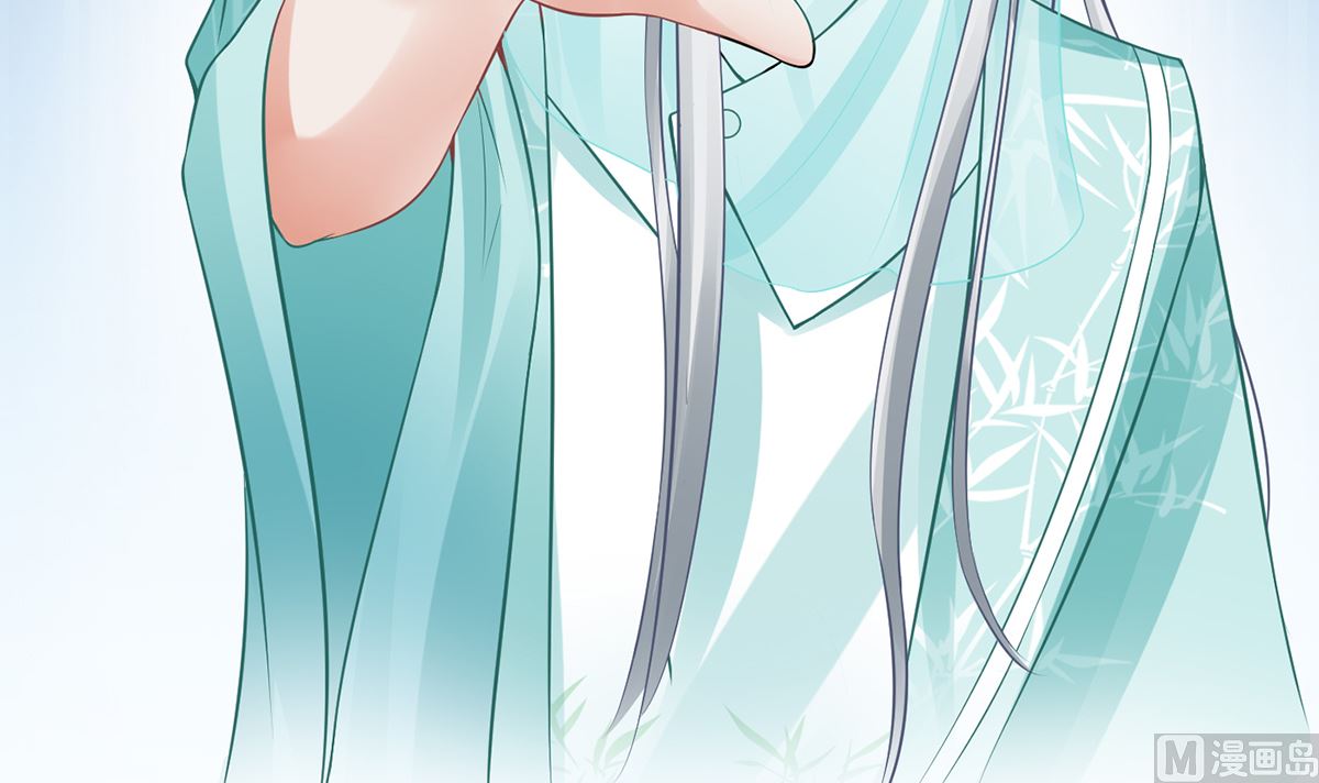 第16话 师尊，痛16