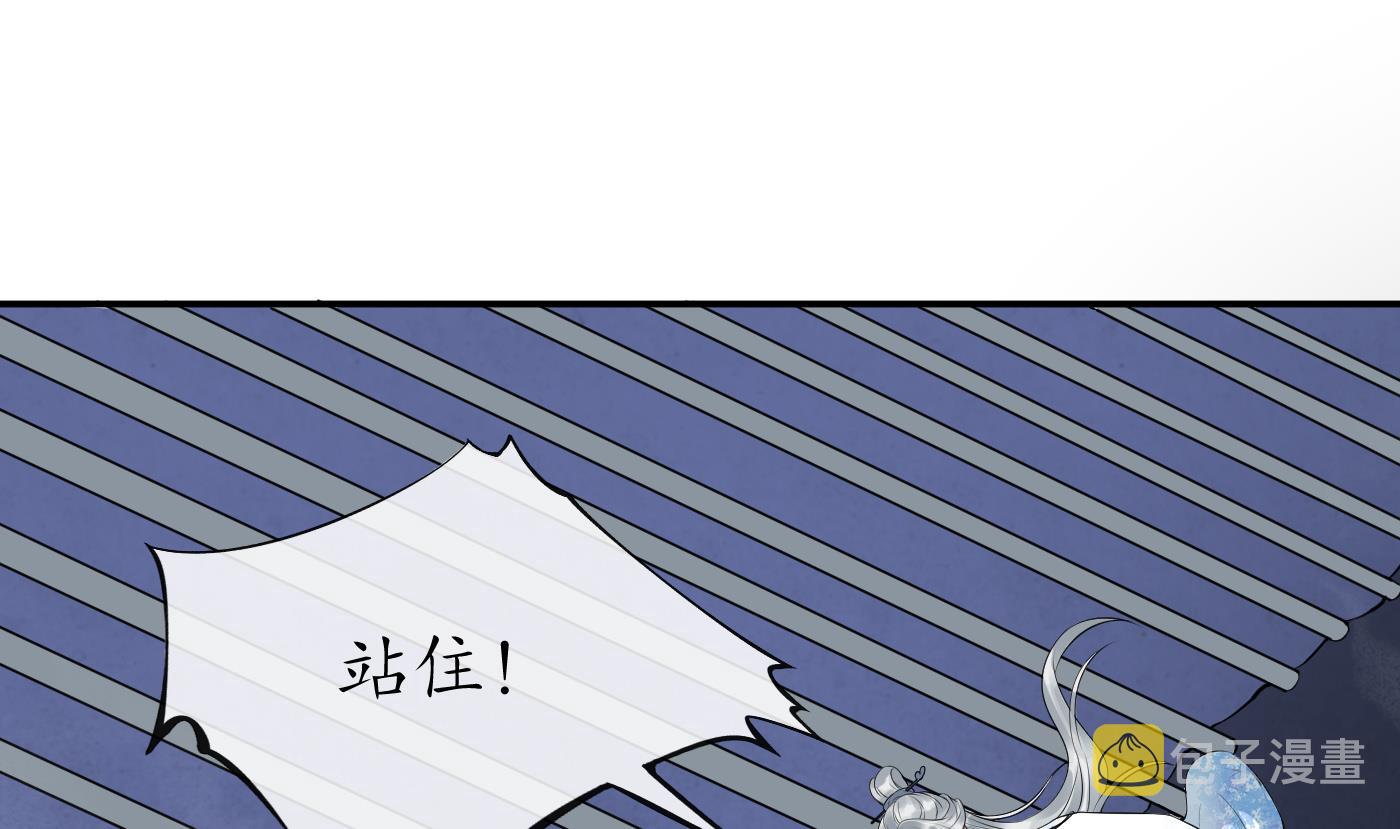 第72话 来啊心肝13