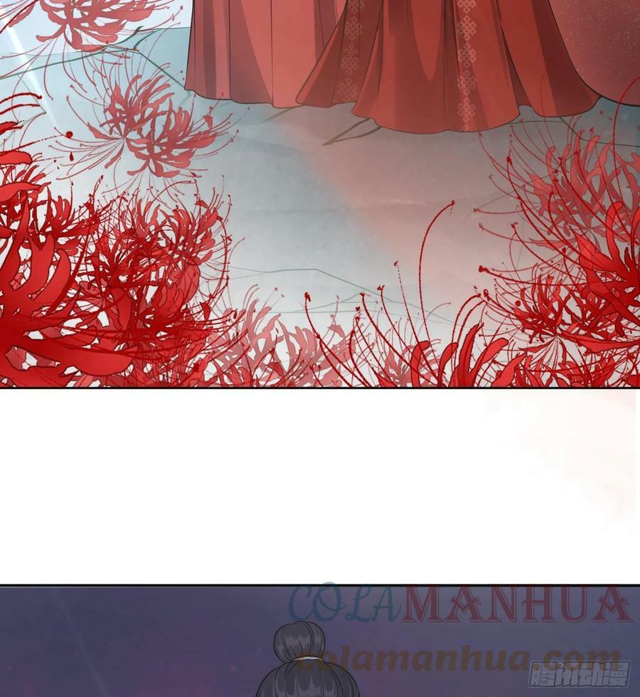 第153话 打死也要做师尊48