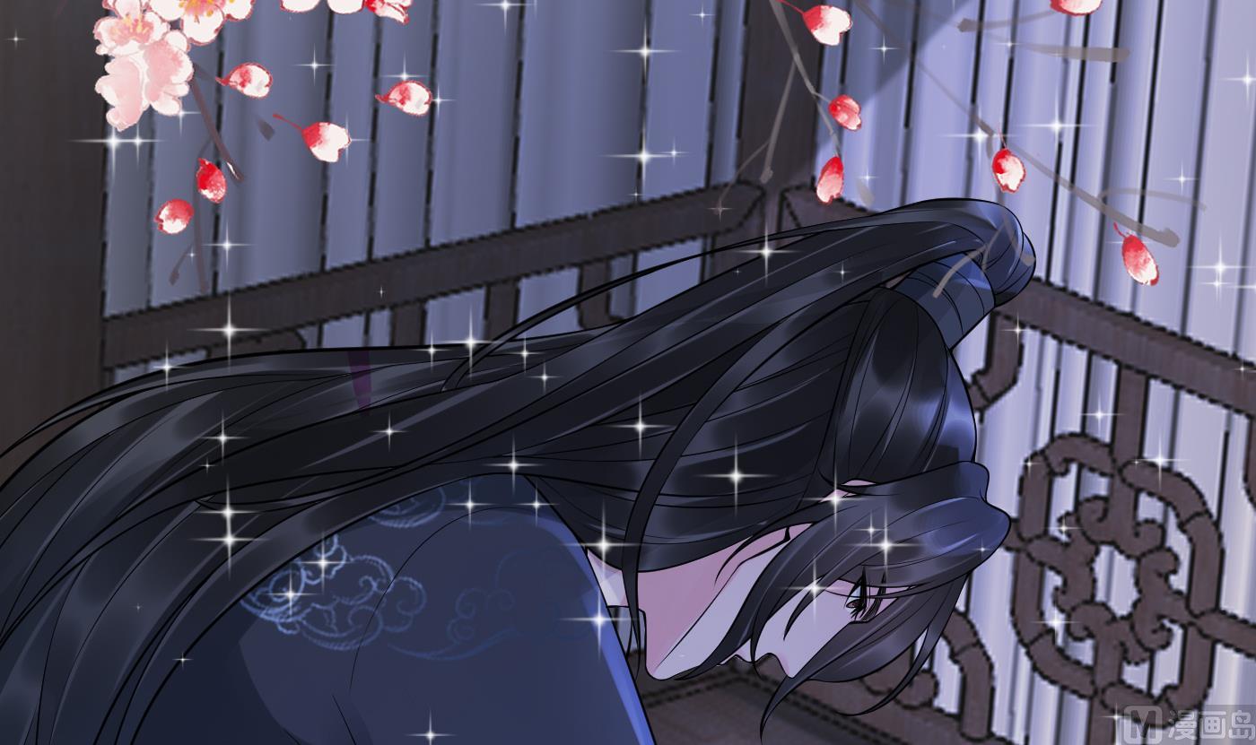 第131话 师尊快哄我50