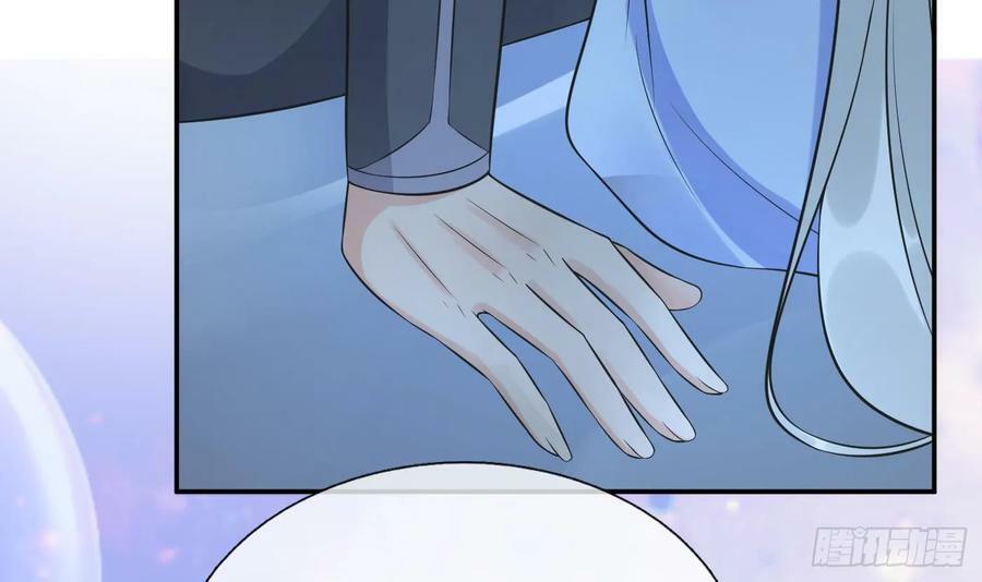 第144话 被男人调戏83