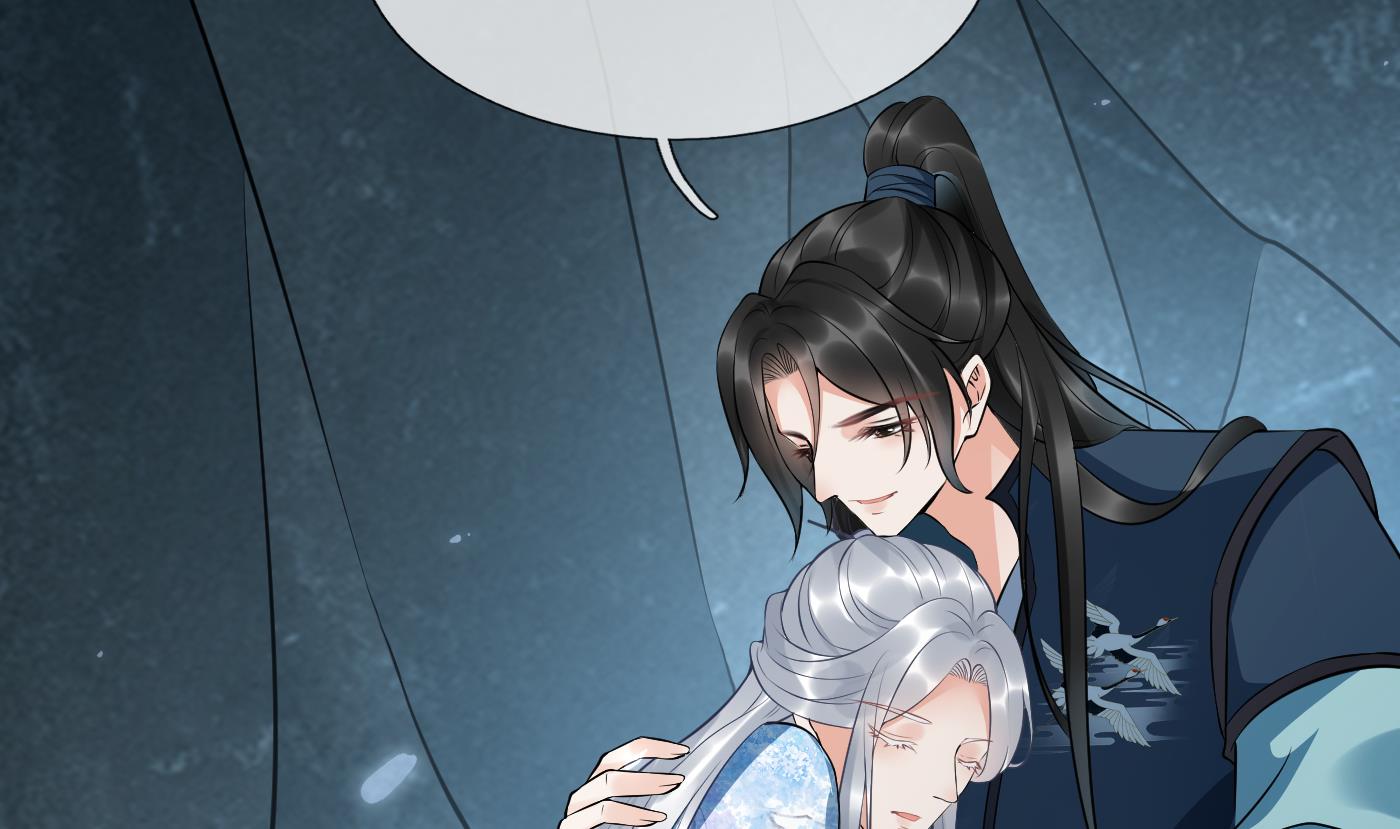 第89话 第一次，感觉不错66