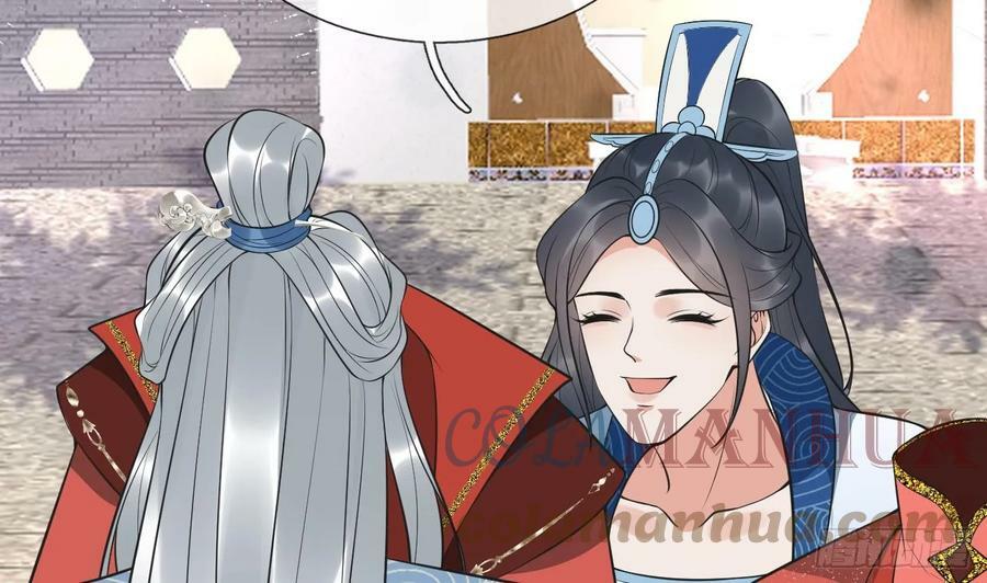 第152话 夫夫对拜21