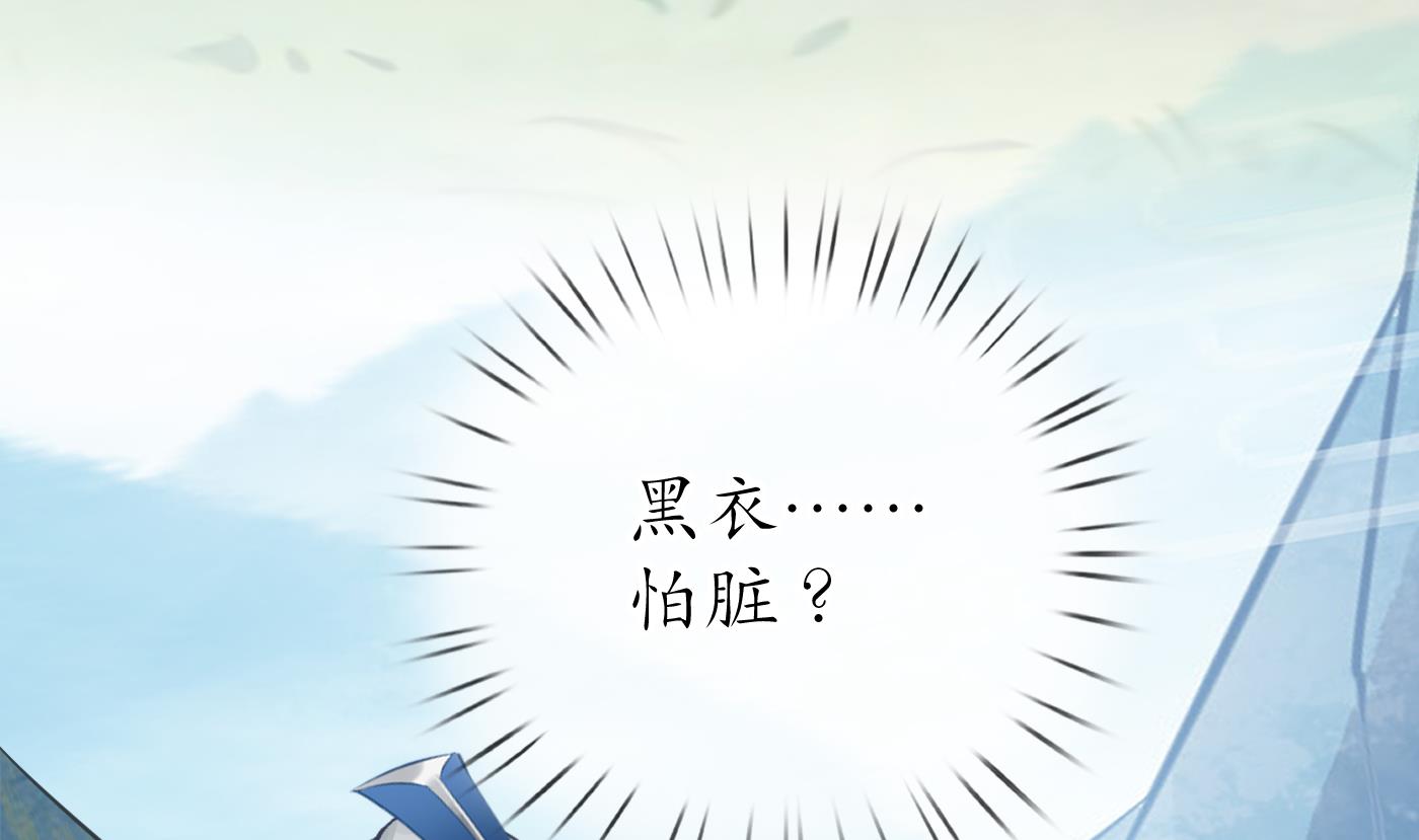 第29话 尺度惊人10