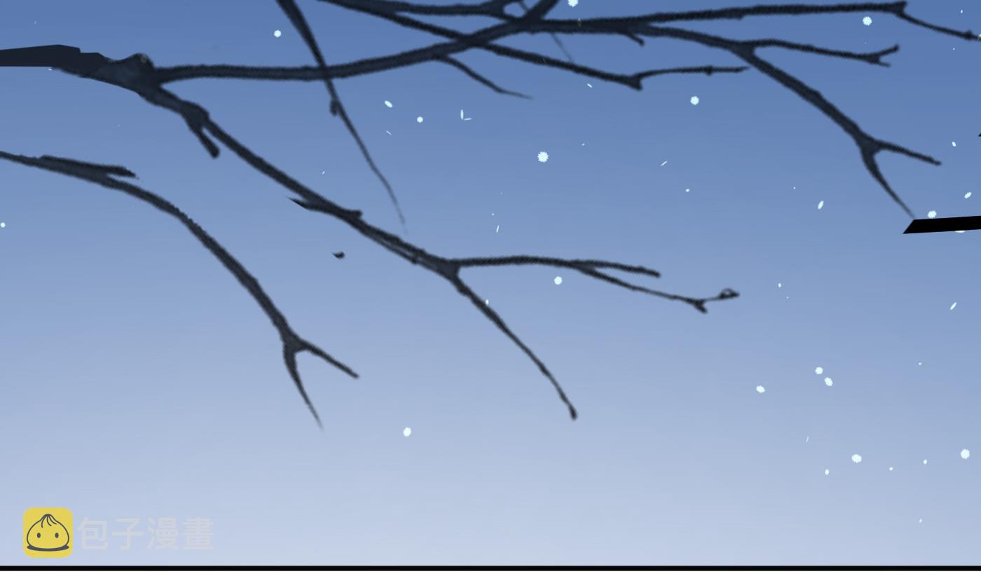 第133话 为师带你走！63