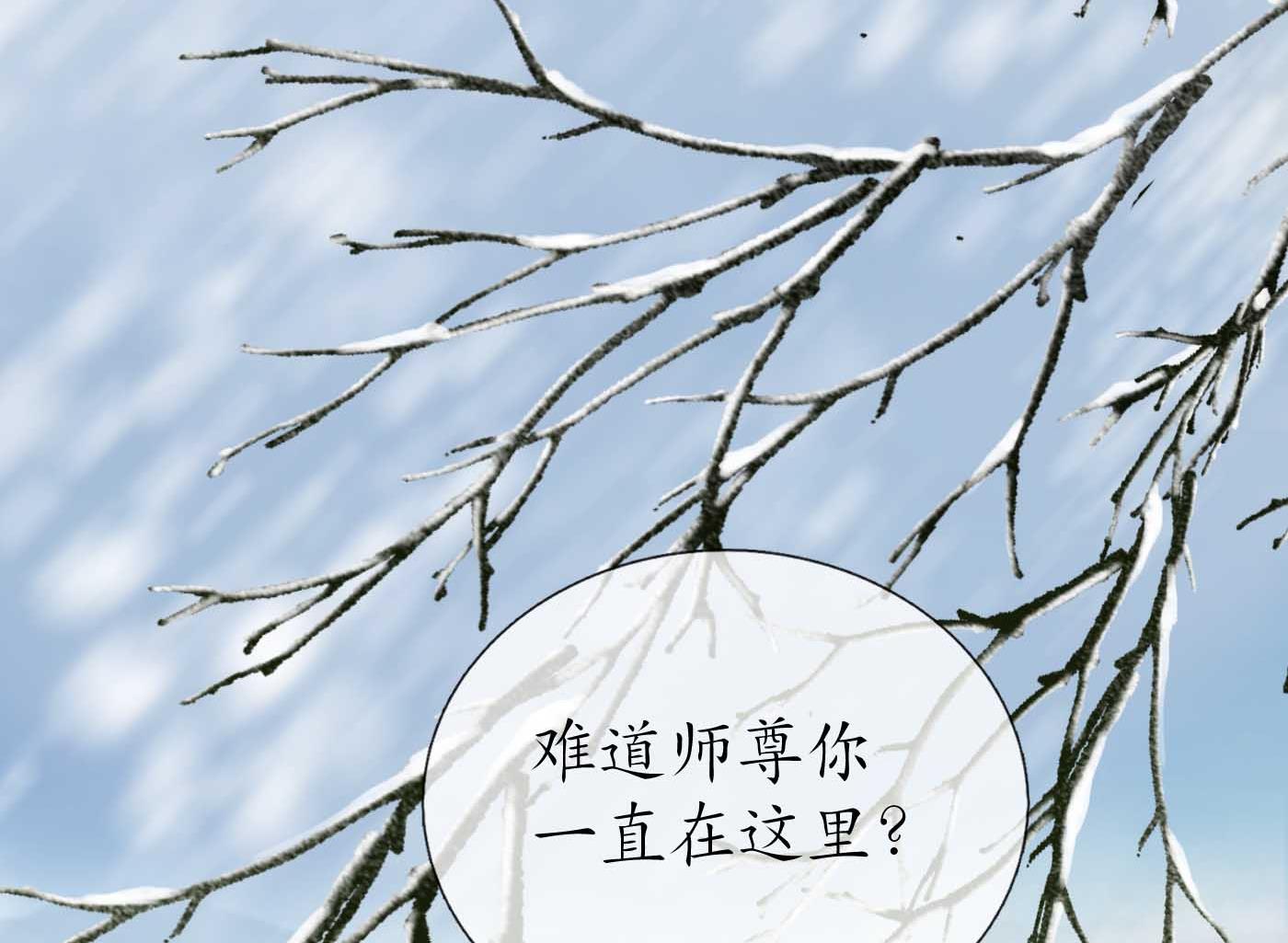 第115话 给我滚过来！24