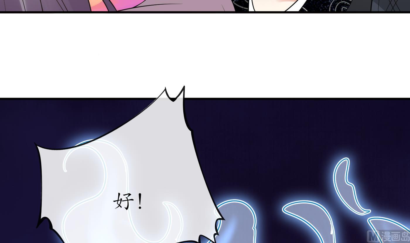 第114话 重逢47