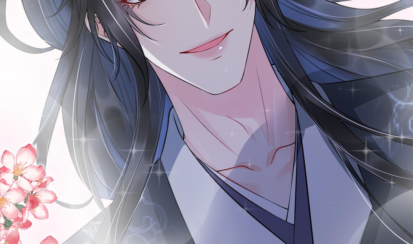 第131话 师尊快哄我67