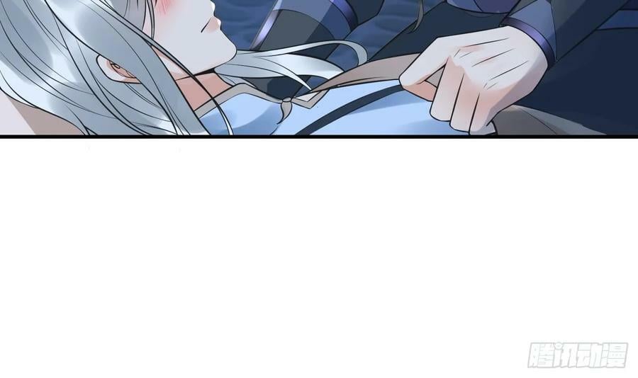 第150话 必不相负47