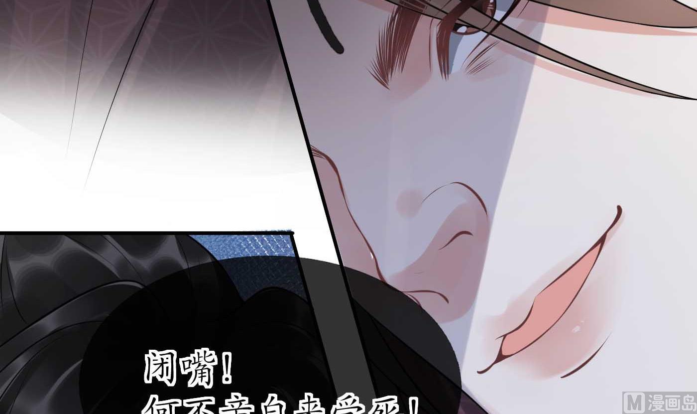 第101话 跟我走！11