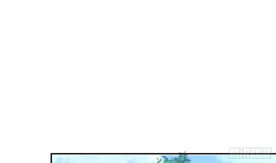 第138话 我找师尊19